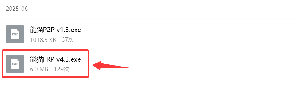 2025-08-17T15:11:41.png