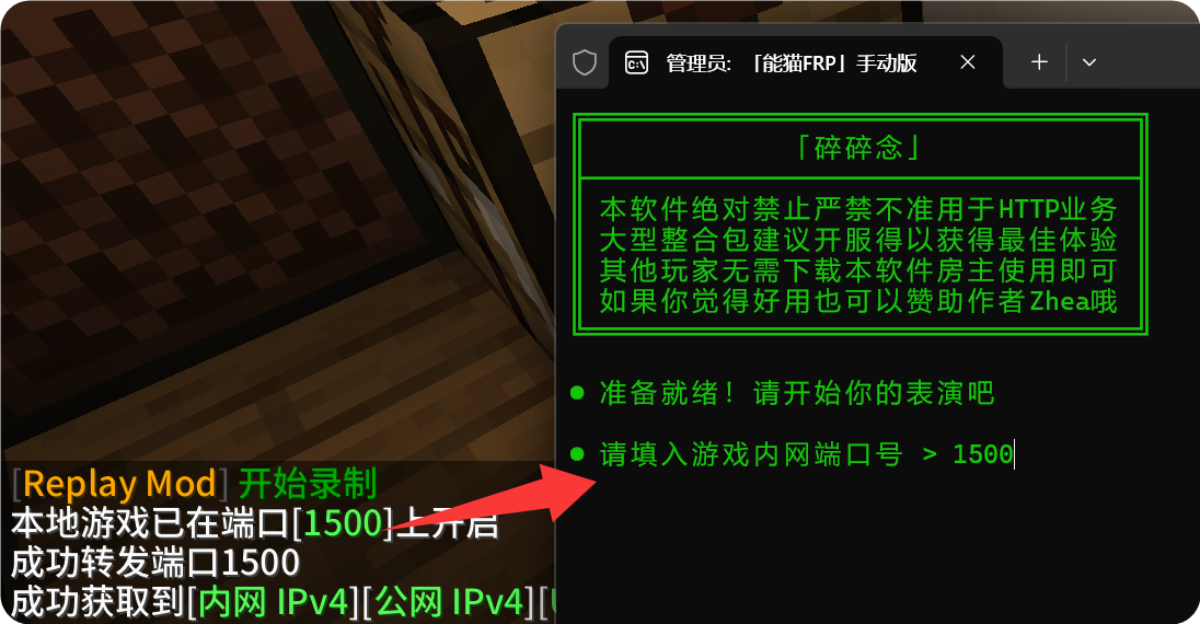 2025-08-18T06:15:13.png