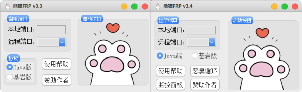 2025-08-17T14:41:40.png