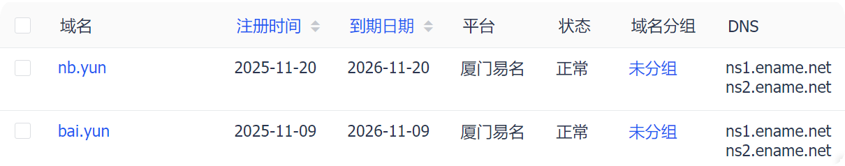 2025-11-30T12:32:10.png 2025-11-30T12:32:10.png