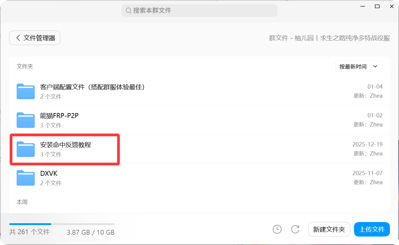 2026-01-14T09:35:53.png 2026-01-14T09:35:53.png