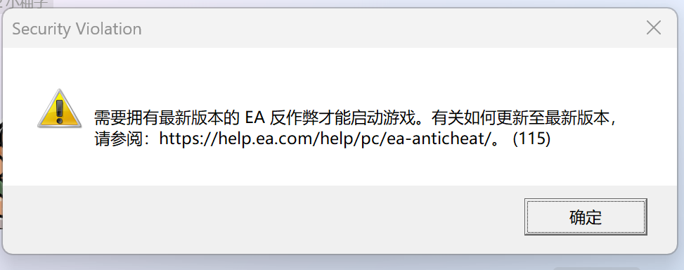 屏幕截图 2026-01-08 212927.png 屏幕截图 2026-01-08 212927.png