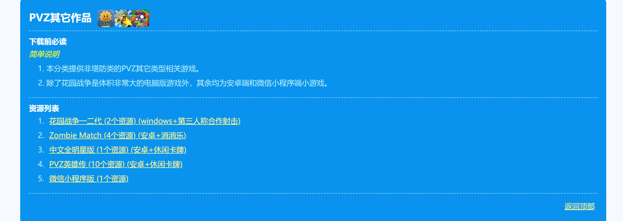 屏幕截图 2026-01-08 164116.png 屏幕截图 2026-01-08 164116.png