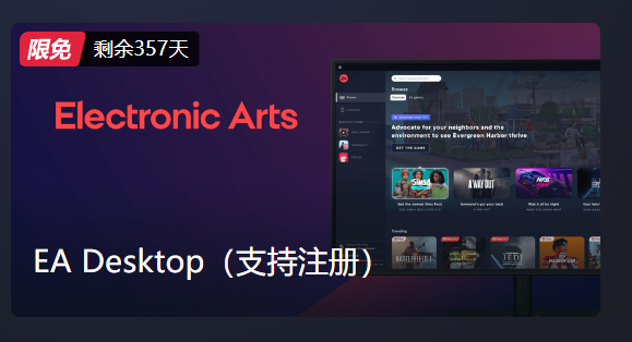 屏幕截图 2026-01-08 215931.png 屏幕截图 2026-01-08 215931.png